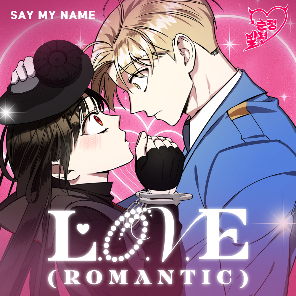 Image Cover